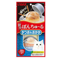 Ciao Pon Churu Bonito with Sliced Bonito, front of the pack of two creamy mini cups