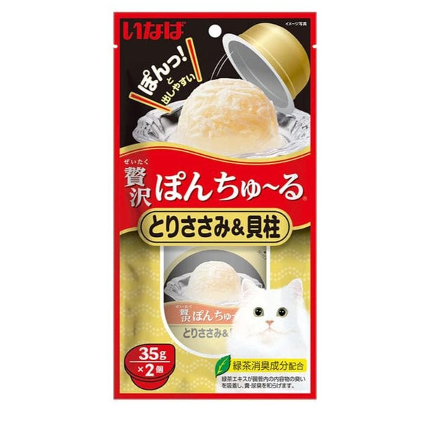 Ciao Cat Treats Pon Churu Chicken Fillet with Scallop 35g x 2