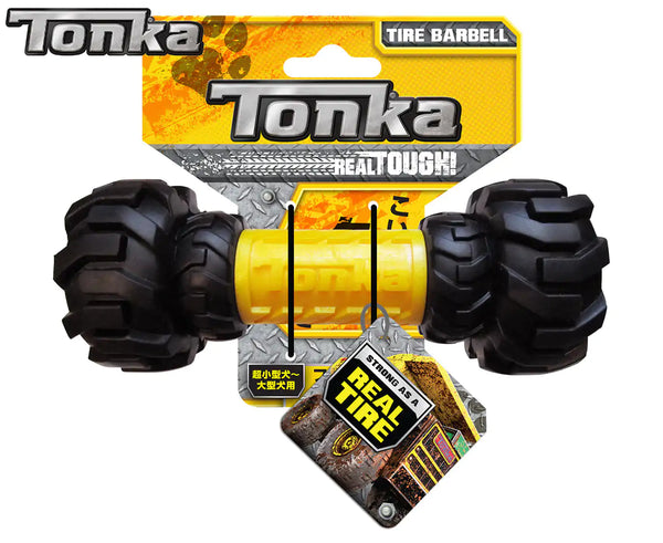 Tonka Dog Toys Axel Tread Feeder Black/Yellow 17.5cm