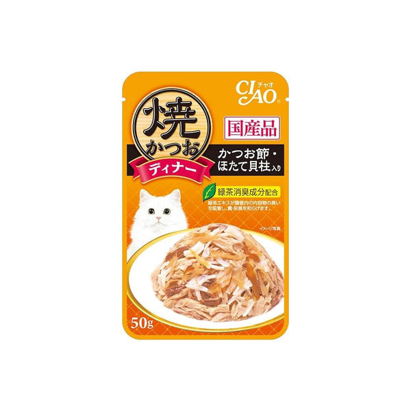 Ciao Cat Treats Grilled Tuna Flake in Jelly with Scallop & Sliced Bonito Flavor
