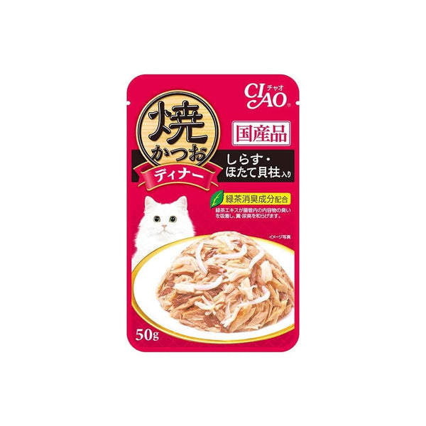 Ciao Cat Treats Grilled Tuna Flake in Jelly with Whitebait & Scallop Flavor