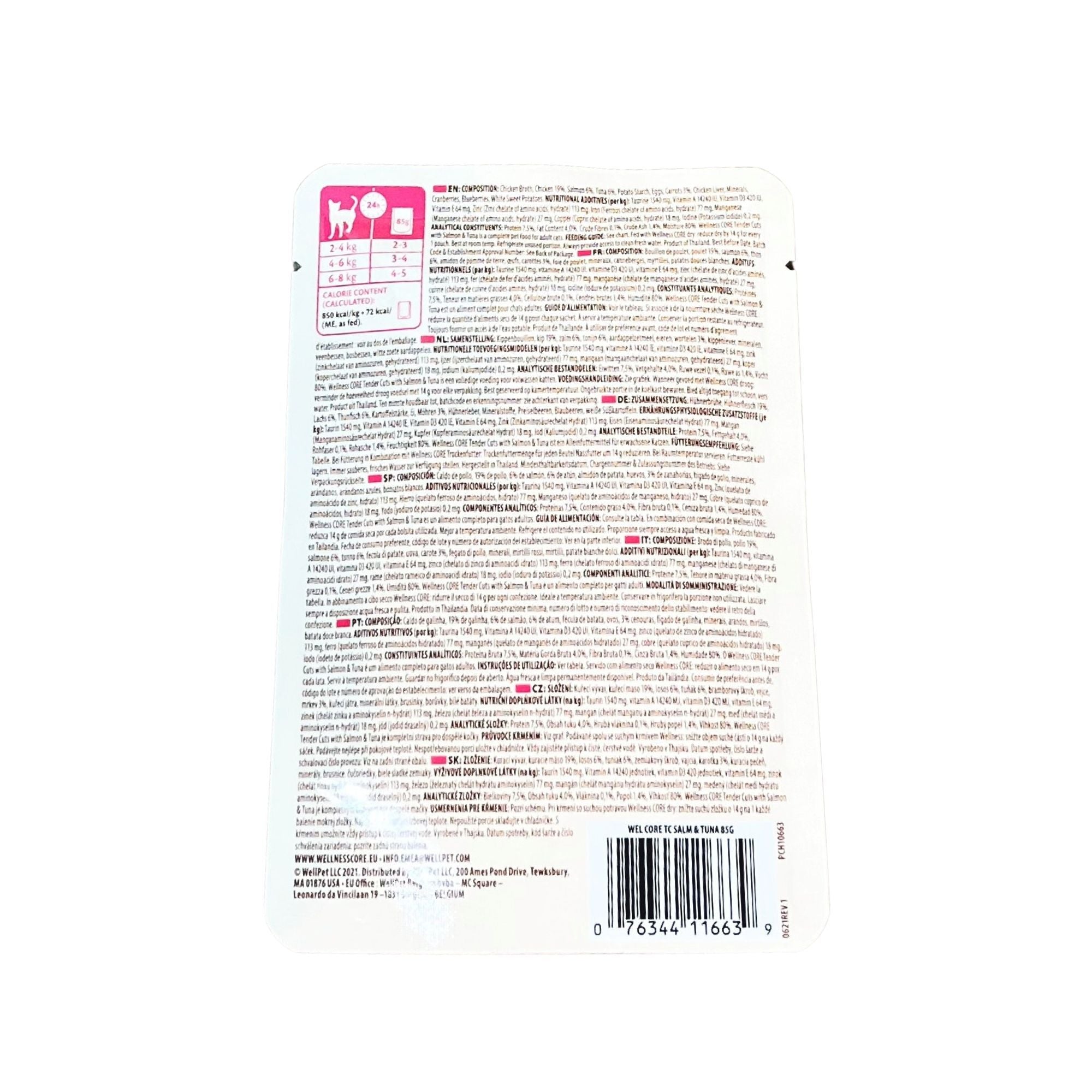 Wellness Core Wet Cat Food Tender Cuts With Salmon & Tuna In Savoury Gravy