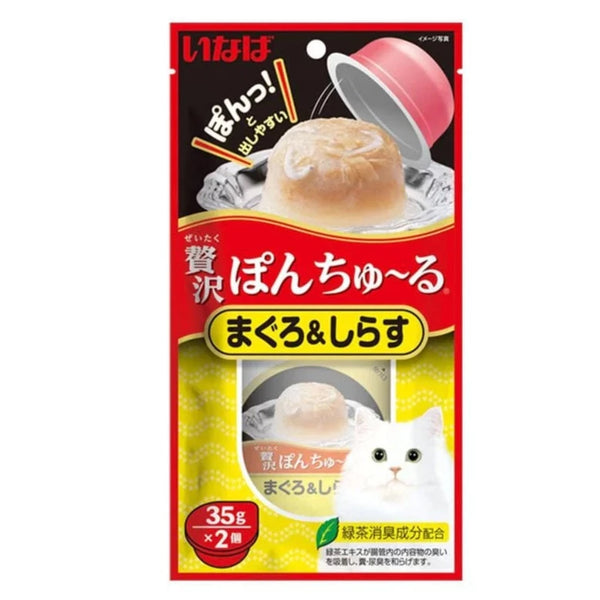 Ciao Cat Treats Pon Churu Tuna with Whitebait 35g x 2