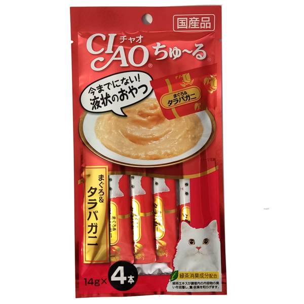 Ciao Cat Treats Churu Churu Tuna with Red King Crab 14g x 4