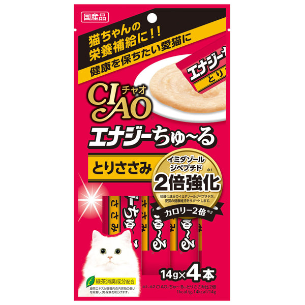 Ciao Cat Treats Churu High Energy Chicken