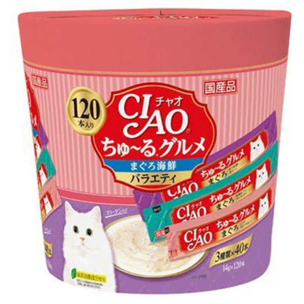 Ciao Cat Treats Churu Gourmet Tuna & Seafood Variety 14g x 120