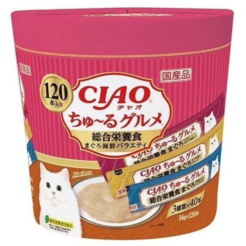 Ciao Cat Treats Churu Complete nutrition meal Tuna Variety