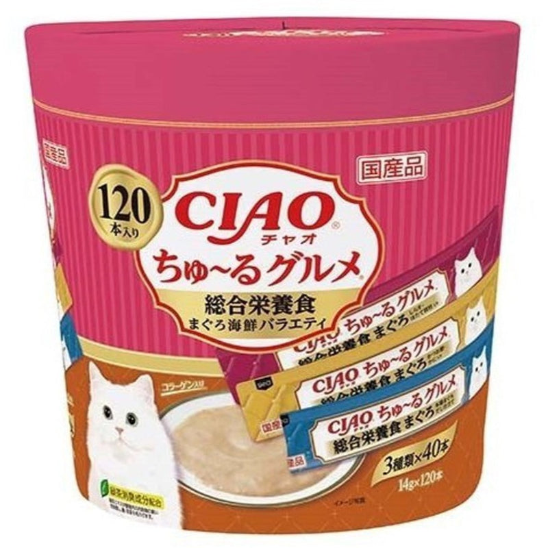 Ciao Cat Treats Churu Complete nutrition meal Tuna Variety 14g x 120
